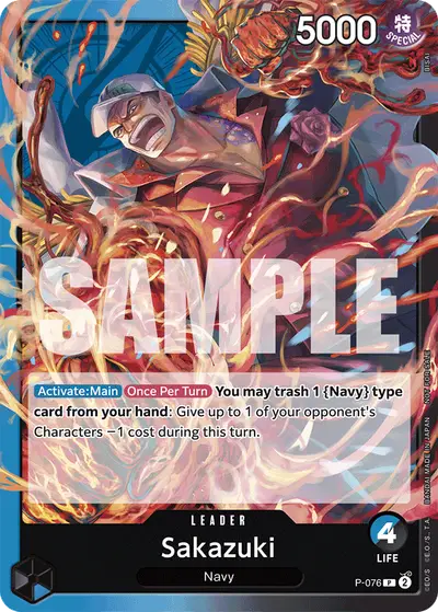 Sakazuki P-076 Promotion Cards