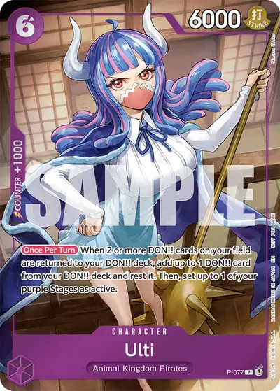 Ulti P-077 Promotion Cards