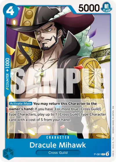 Dracule Mihawk P-081 Reprint PRB02 One Piece Card The Best Vol. 2