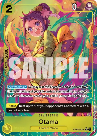 Otama PRB02-016 Alternate Art PRB02 One Piece Card The Best Vol. 2