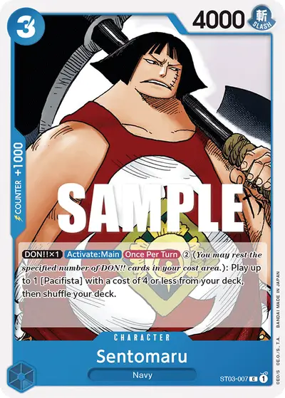 Sentomaru ST03-007 ST03 The Seven Warlords of the Sea