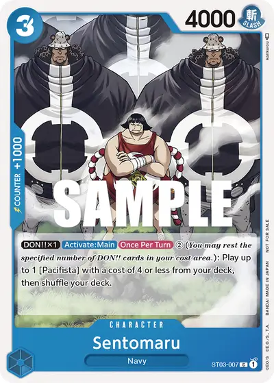 Sentomaru ST03-007 Parallel 1 Promotion Cards