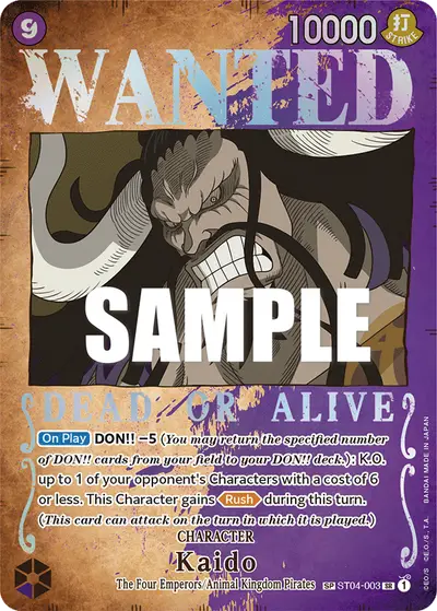 Kaido ST04-003 Wanted Poster OP03 Pillars of Strength