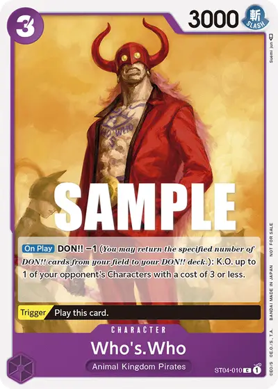 Who's Who ST04-010 Parallel 1 Promotion Cards