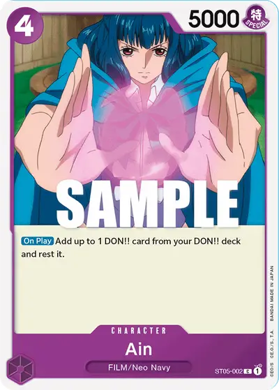 Ain ST05-002 ST05 One Piece Film Edition