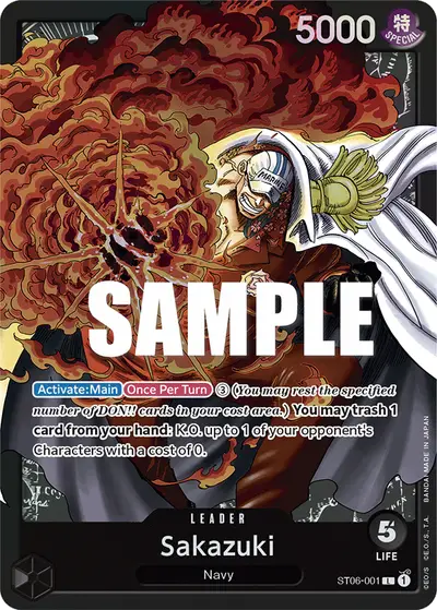 Sakazuki ST06-001 ST06 Absolute Justice