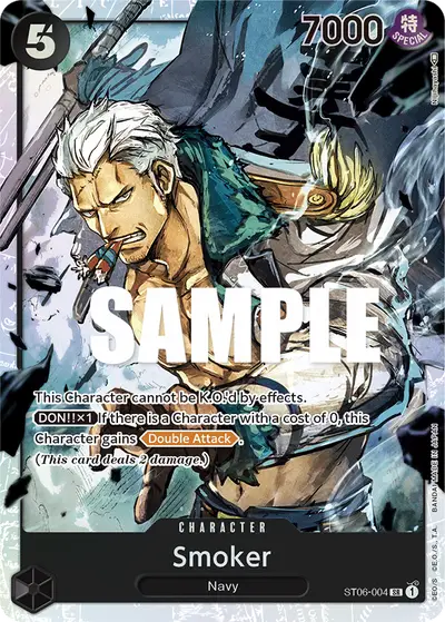 Smoker ST06-004 ST06 Absolute Justice