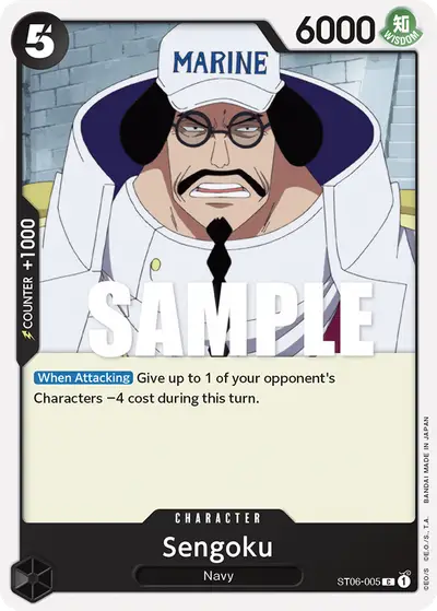 Sengoku ST06-005 ST06 Absolute Justice