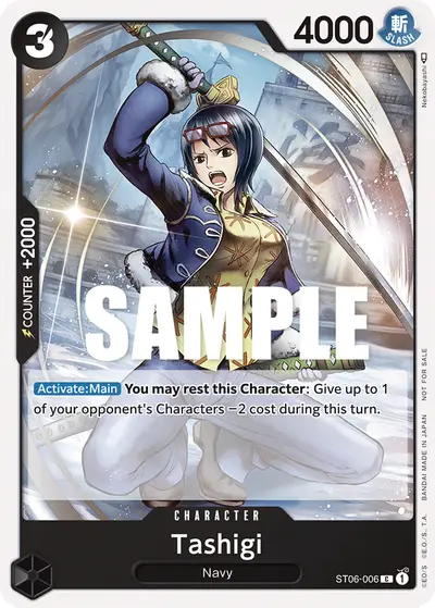 Tashigi ST06-006 Parallel 1 Promotion Cards