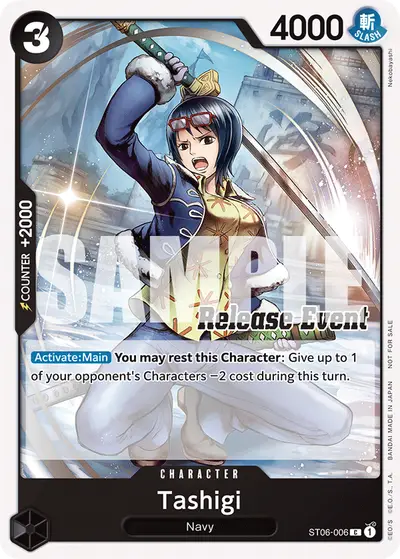 Tashigi ST06-006 Parallel 3 Promotion Cards
