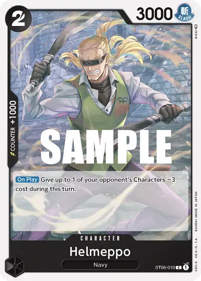 Helmeppo ST06-010 ST06 Absolute Justice
