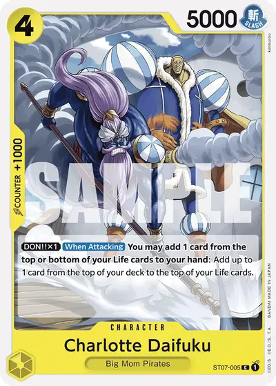 Charlotte Daifuku ST07-005 Reprint 1 ST20 Yellow Charlotte Katakuri