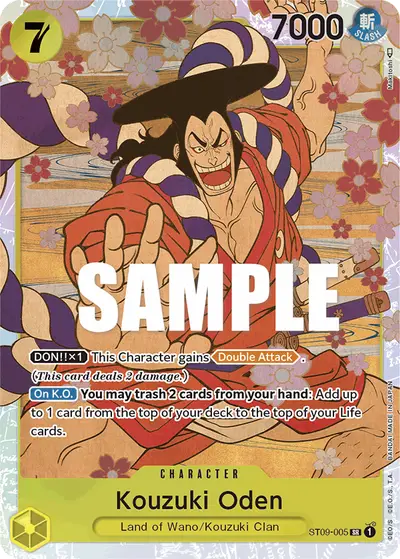Kouzuki Oden ST09-005 ST09 Yamato