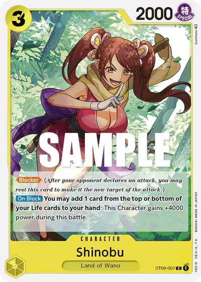 Shinobu ST09-007 ST09 Yamato