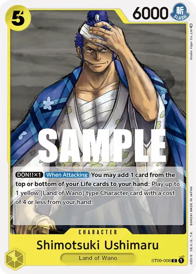 Shimotsuki Ushimaru ST09-008 ST09 Yamato