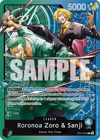 Roronoa Zoro & Sanji ST12-001 ST12 Zoro and Sanji