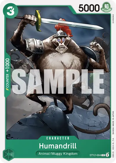 Humandrill ST12-004 ST12 Zoro and Sanji