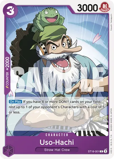 Uso-Hachi ST18-001 ST18 Purple Monkey D. Luffy
