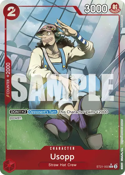Usopp ST21-002 Parallel ST21 Gear 5
