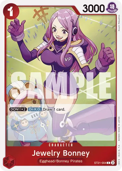 Jewelry Bonney ST21-004 ST21 Gear 5