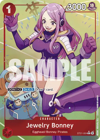 Jewelry Bonney ST21-004 Parallel ST21 Gear 5