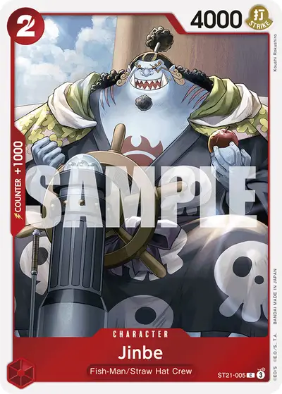 Jinbe ST21-005 ST21 Gear 5