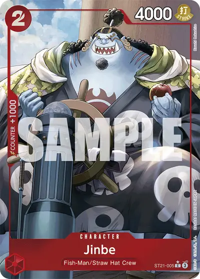 Jinbe ST21-005 Parallel ST21 Gear 5