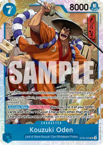 Kouzuki Oden ST22-005 ST22 Ace & Newgate