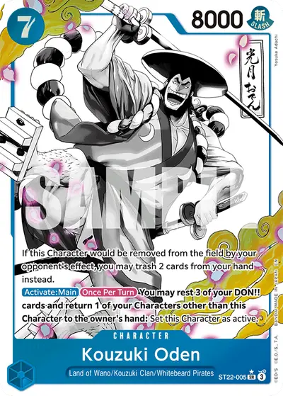 Kouzuki Oden ST22-005 Parallel ST22 Ace & Newgate