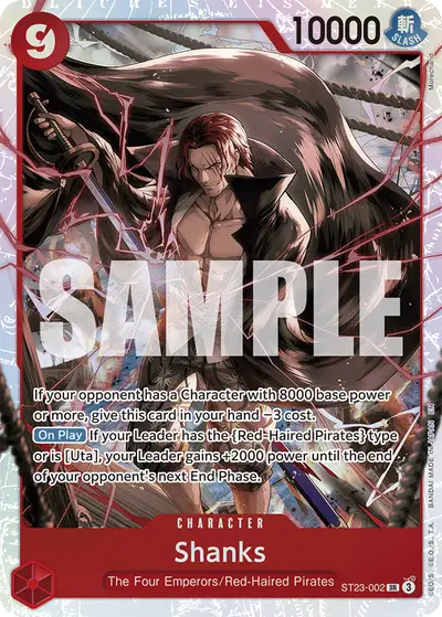 Shanks ST23-002 ST23 Red Shanks