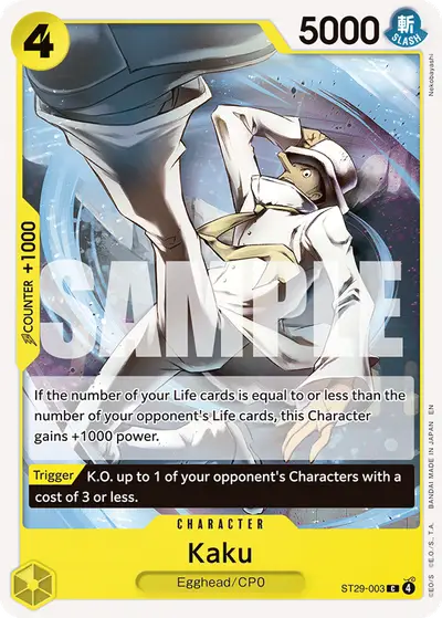 Kaku ST29-003 ST29 Egghead