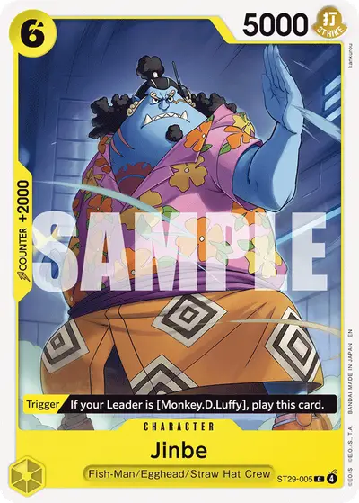 Jinbe ST29-005 ST29 Egghead