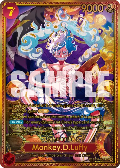 Monkey D. Luffy ST31-004 SP OP17 The World's Strongest Warriors