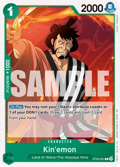 Kin'emon ST32-001 ST32 Green Roronoa Zoro