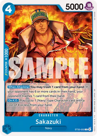 Sakazuki ST33-002 ST33 Blue Kuzan