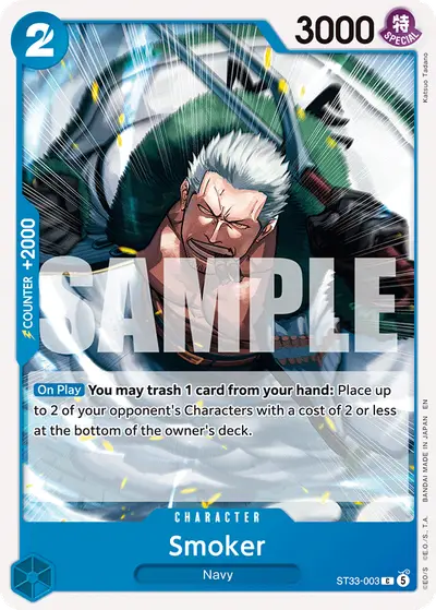 Smoker ST33-003 ST33 Blue Kuzan
